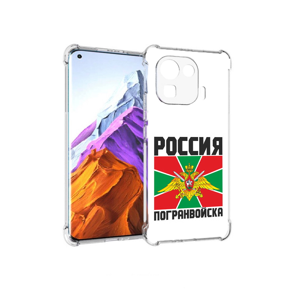 

Чехол MyPads Tocco для Xiaomi 11 Pro погранвойска (PT144585.286.548), Прозрачный, Tocco