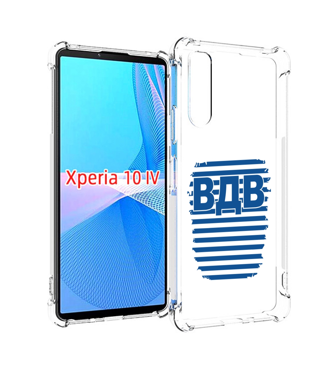 

Чехол MyPads вдв2 для Sony Xperia 10 IV (10-4), Прозрачный, Tocco
