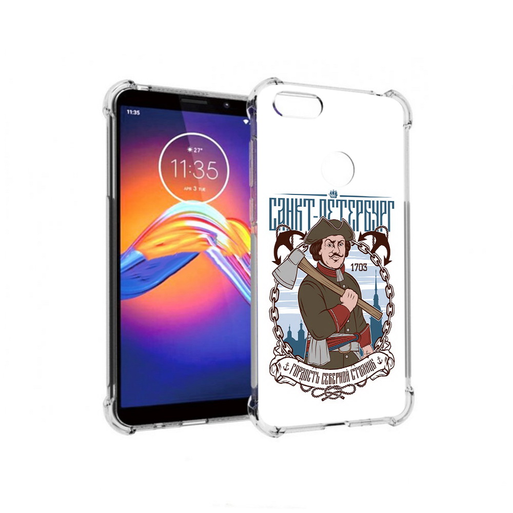 

Чехол MyPads Tocco для Motorola Moto E6 Петр первый (PT227058.343.134), Прозрачный, Tocco