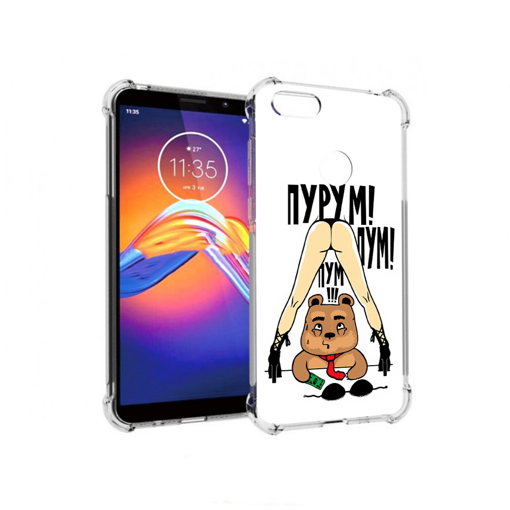

Чехол MyPads Tocco для Motorola Moto E6 Пурум пум пум (PT227058.343.140), Прозрачный, Tocco
