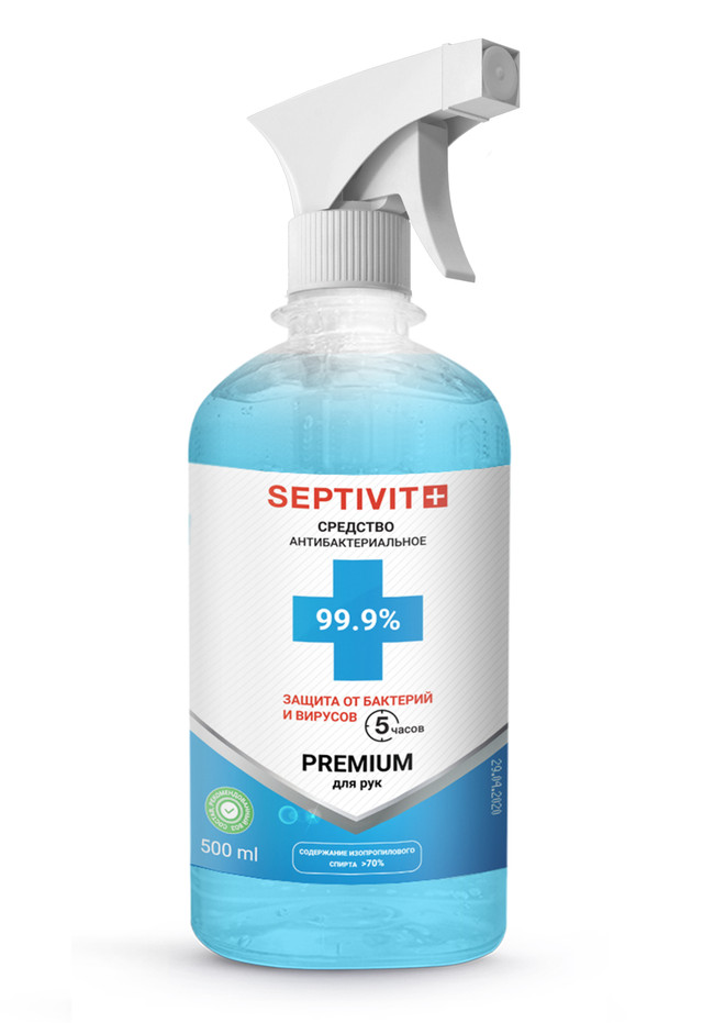 фото Антисептик спрей спиртовой 70% septivit premium 500 мл