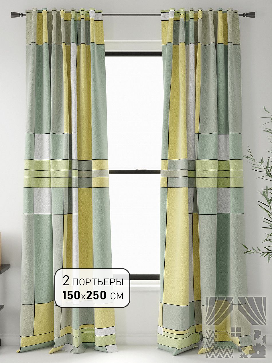 

Комплекты штор AT HOME Лирмиорс высота 250 см, ширина 150 см, Белый, 948032