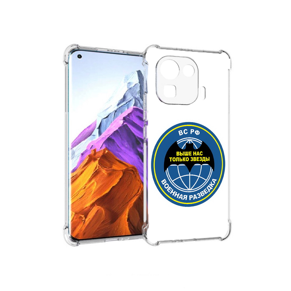 

Чехол MyPads Tocco для Xiaomi 11 Pro разведка (PT144585.286.568), Прозрачный, Tocco