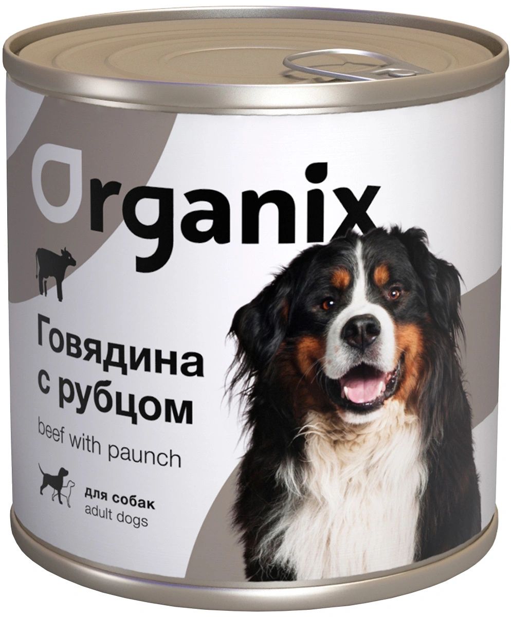 фото Влажный корм для собак organix , говядина, рубец, 20шт, 410г