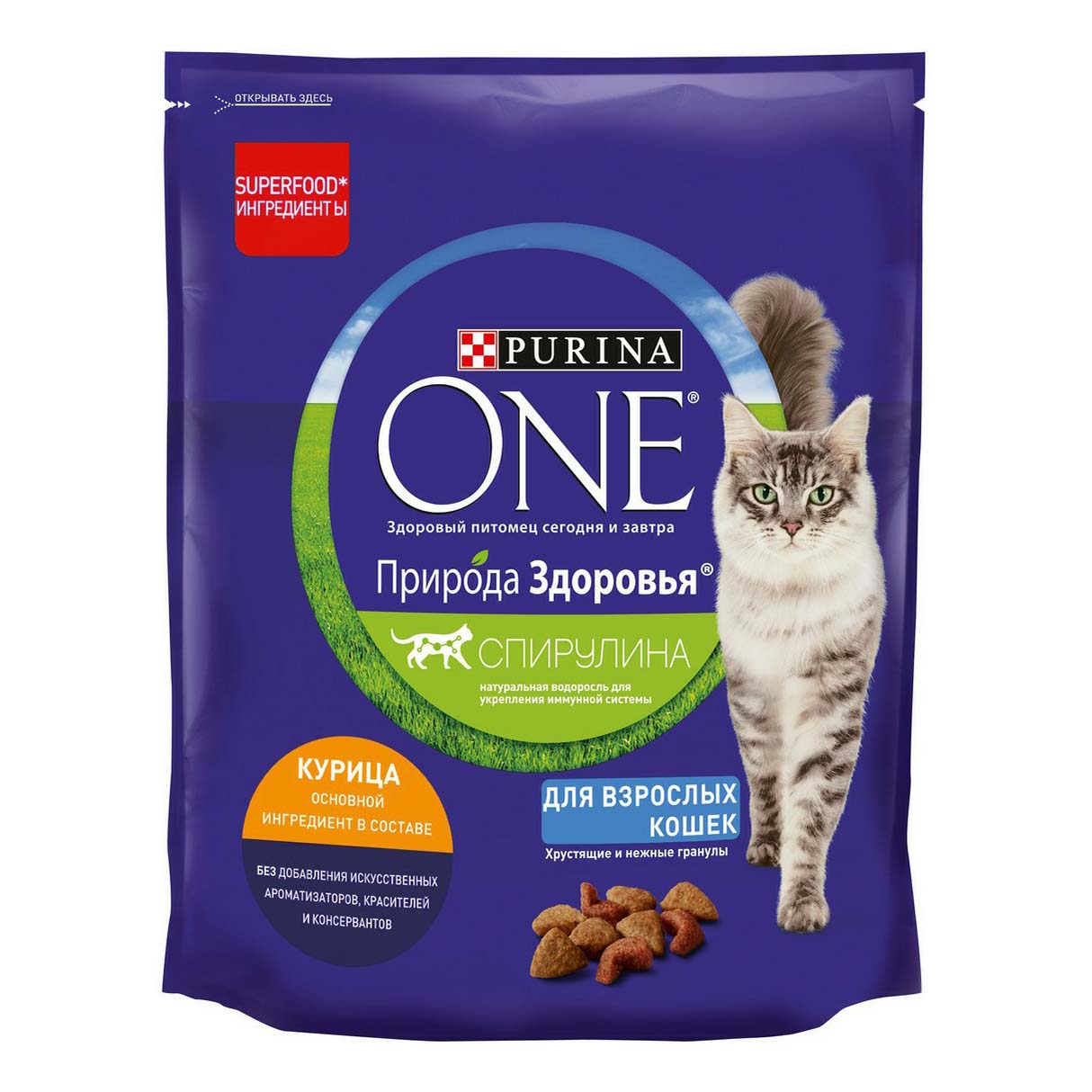 Сухой корм для кошек Purina One Природа Здоровья с курицей 680 г