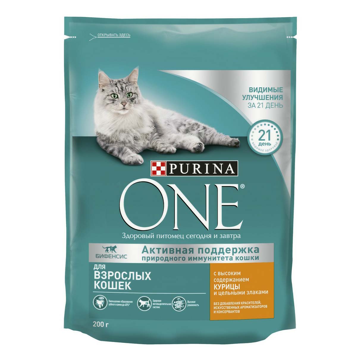 Сухой корм для кошек Purina One с высоким содержанием курицы и цельными злаками 200 г