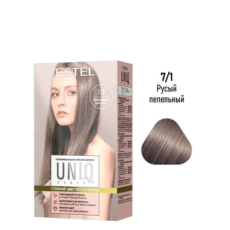 

Краска для волос ESTEL Uniq Sense 7.1 русый пепельный 150 мл, Краска для волос
