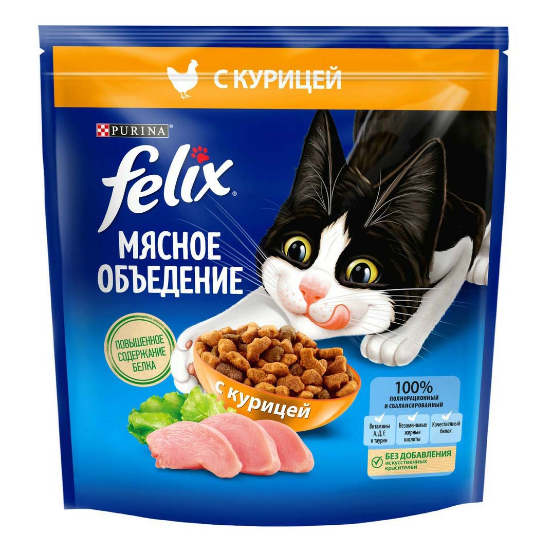 Сухой корм для кошек Felix Мясное объедение с курицей 1,3 кг