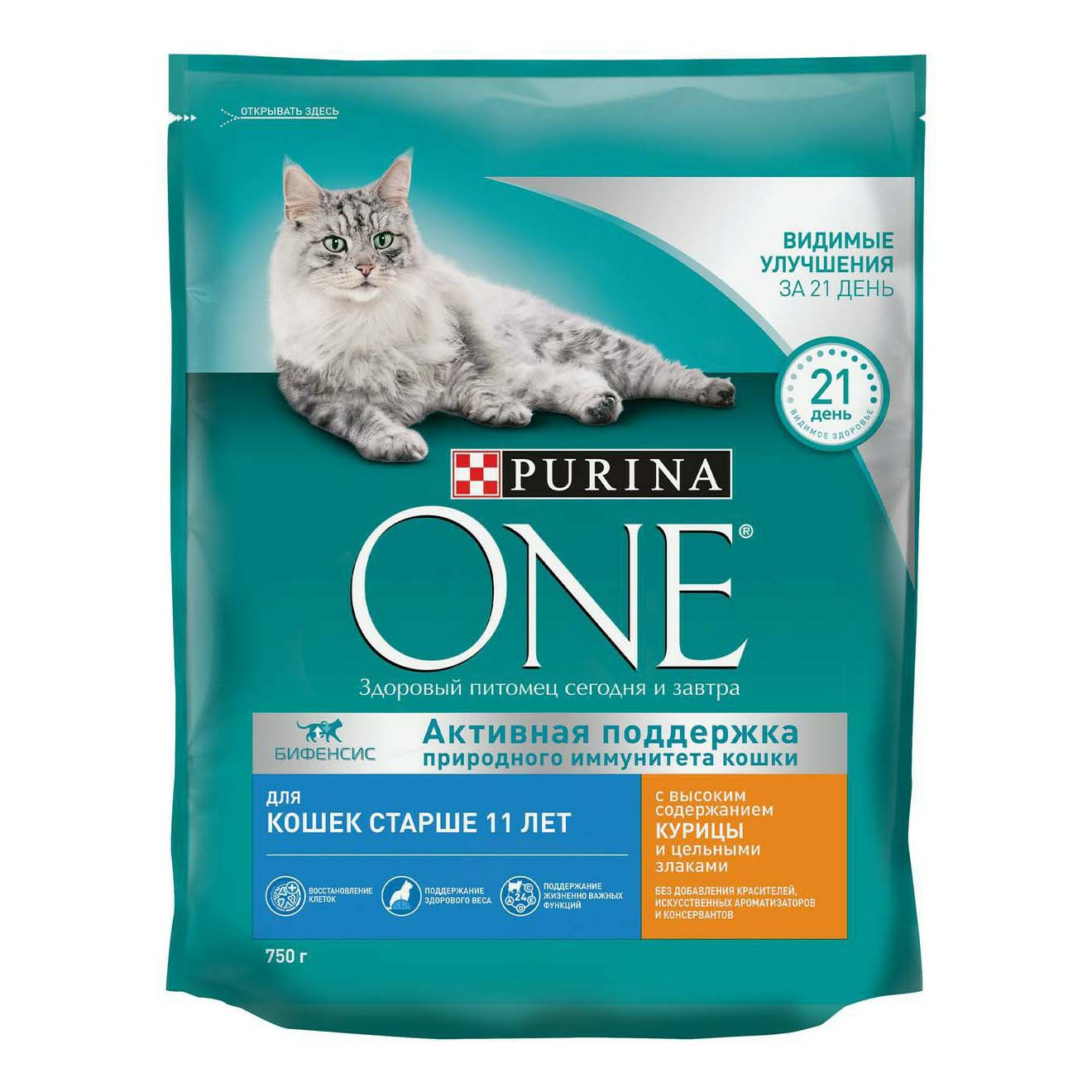 

Сухой корм для кошек Purina One с курицей и цельными злаками 750 г
