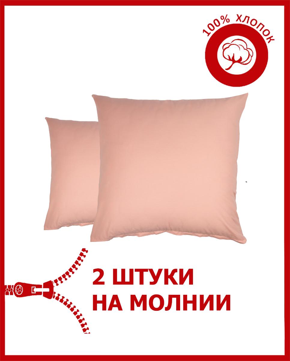 

Наволочка Всё себе VSVINT VSVINT-Пард-7070 2 шт, Оранжевый, VSBORD