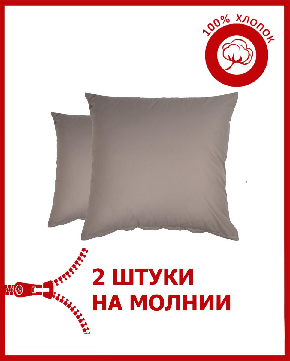 

Наволочка Всё себе VSVINT VSVINT-Атрис-7070 2 шт, Серый, VSBORD