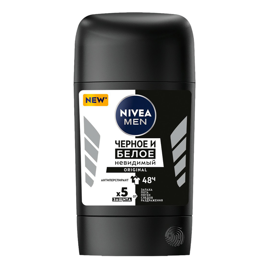 Дезодорант стик для тела Nivea Original Men Original Черное и белое мужской 50 мл