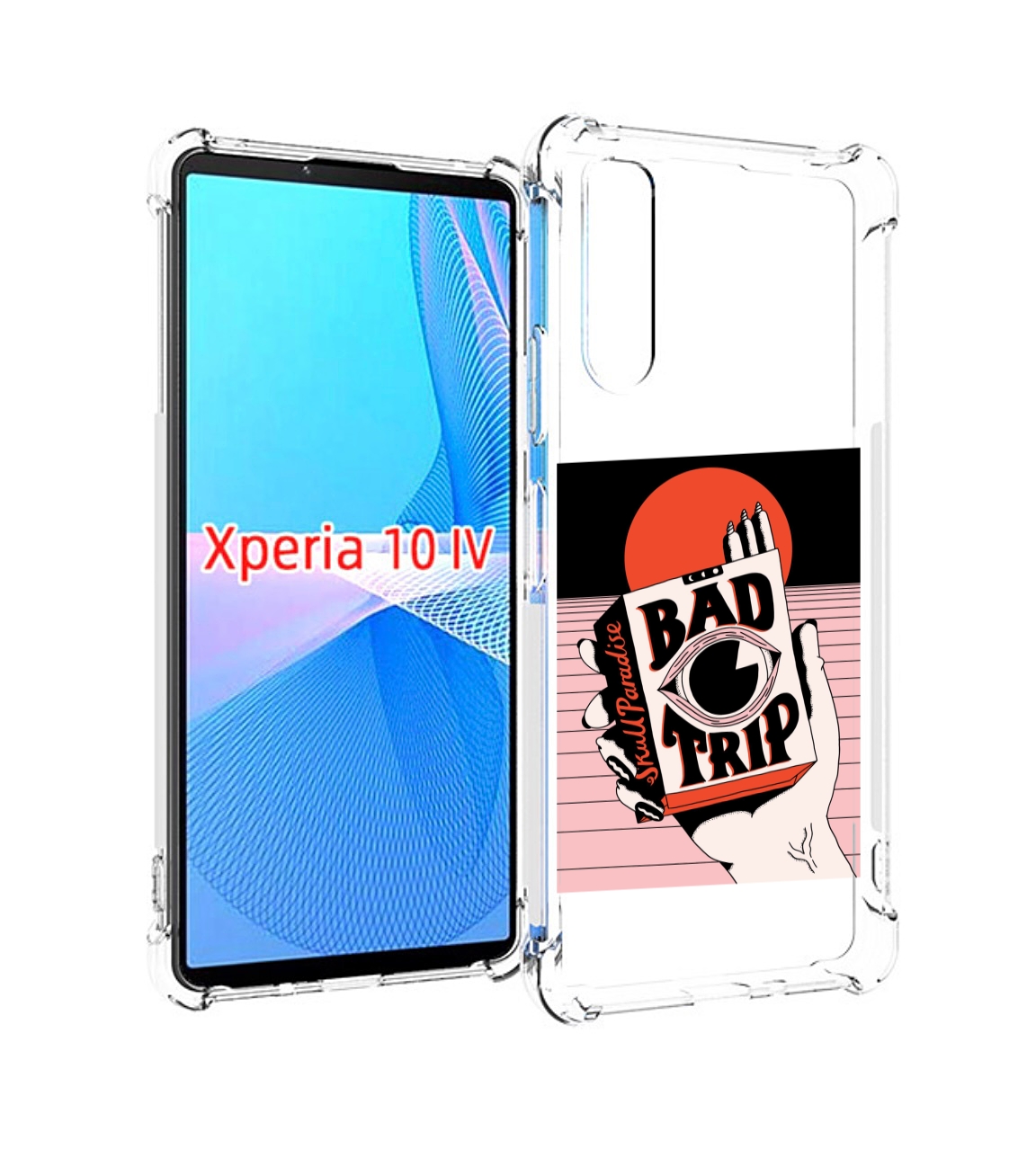 

Чехол MyPads плохая пачка для Sony Xperia 10 IV (10-4), Прозрачный, Tocco