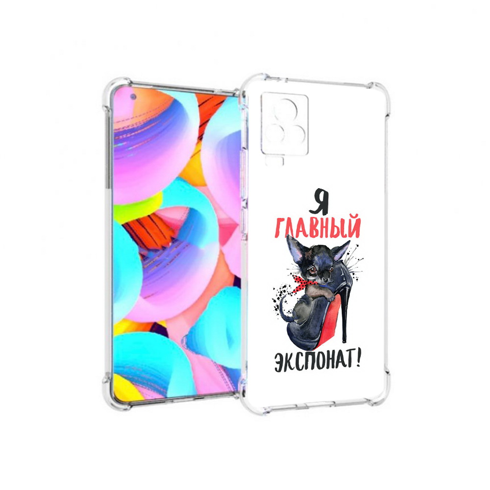 

Чехол MyPads Tocco для Vivo IQOO 7 главный экспонат, Прозрачный, Tocco