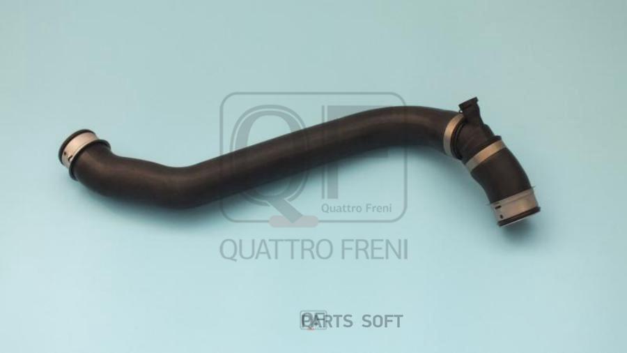 

Патрубок Системы Охлаждения QUATTRO FRENI qf45a00107