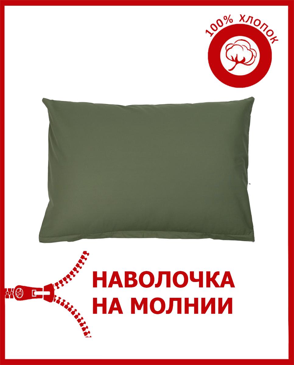 

Наволочка Всё себе VSMOF VSMOF-Гарсия-5070, Зеленый, серия VSDJIN-270