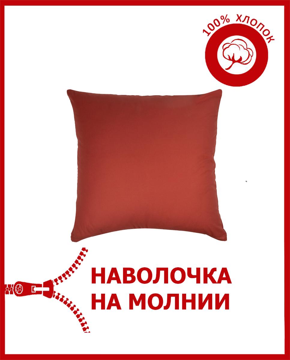 

Наволочка Всё себе VSMOF VSMOF-Терракот-7070, Коричневый, серия VSDJIN-270