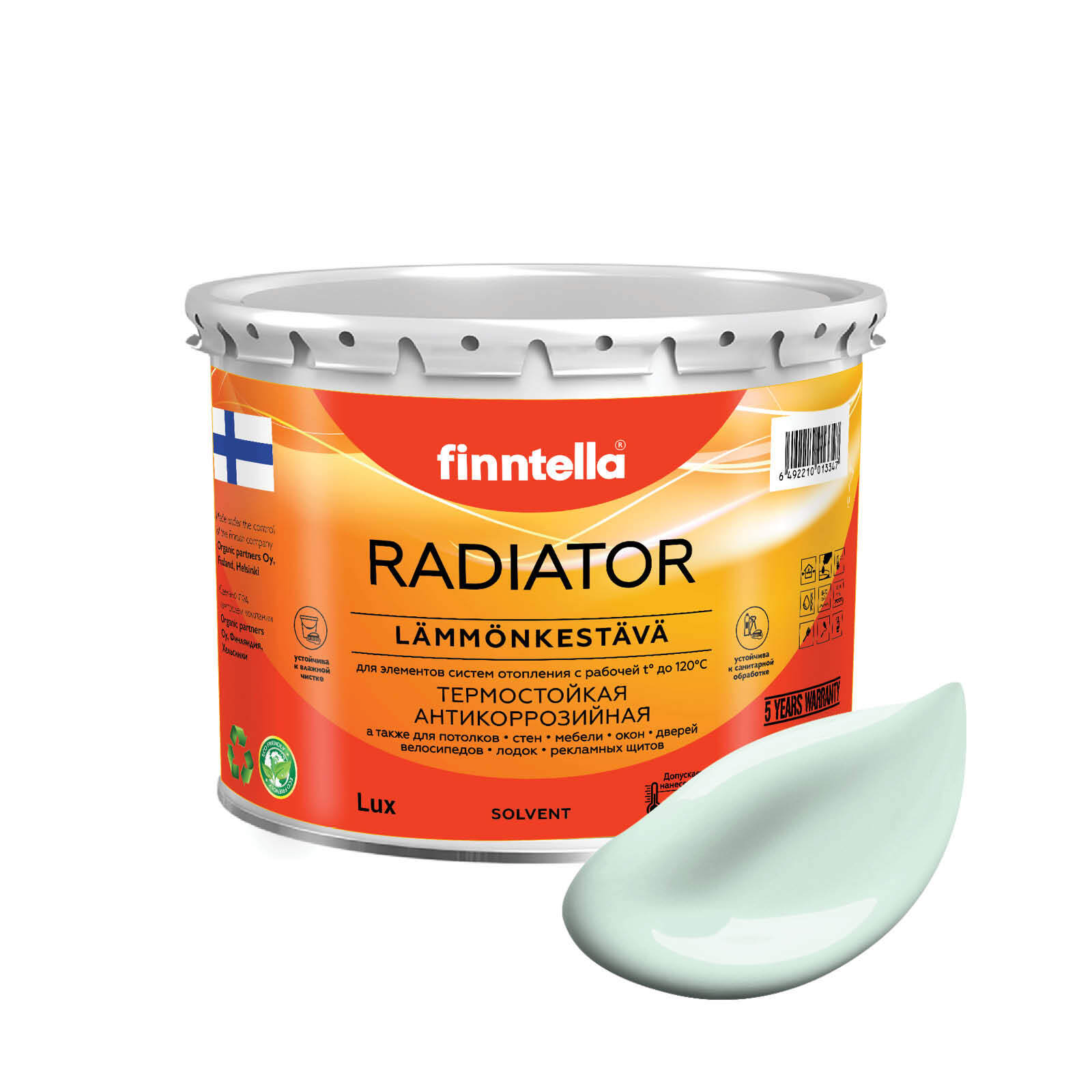 

Краска RADIATOR, LINTU бледно-бирюзовый, 2,7л, Зеленый, RADIATOR специализированная для батарей и радиаторов отопления