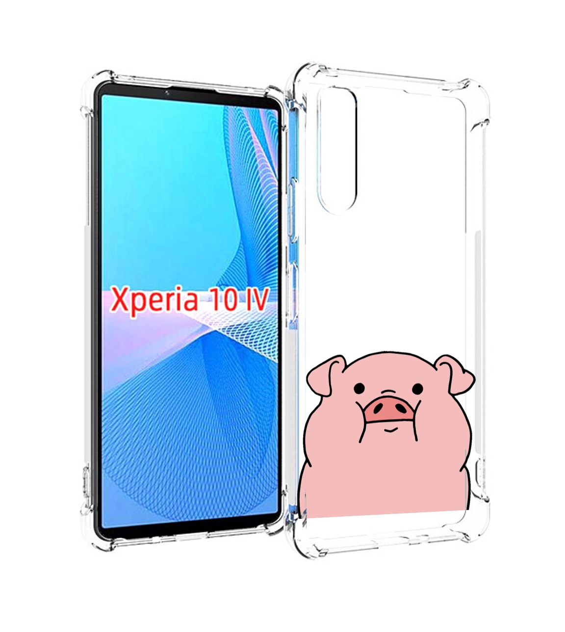 

Чехол MyPads полная-свинья для Sony Xperia 10 IV (10-4), Прозрачный, Tocco