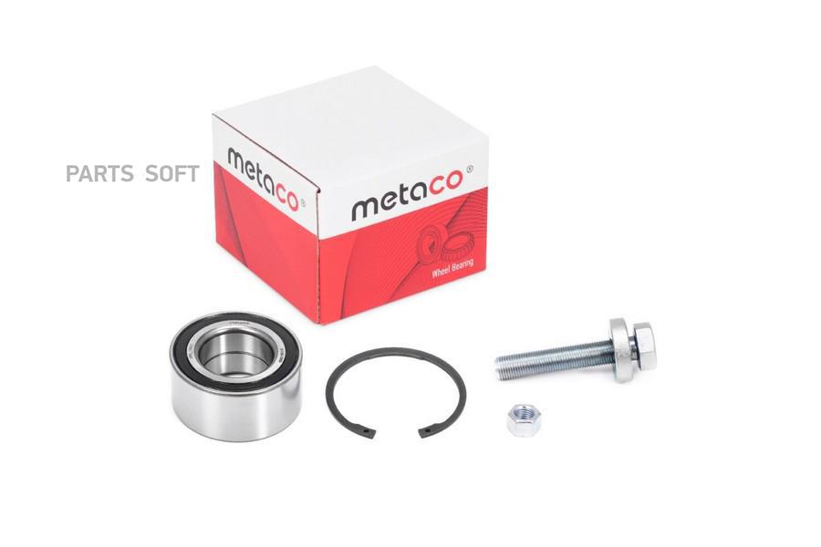

Подшипник передней ступицы METACO 5100069