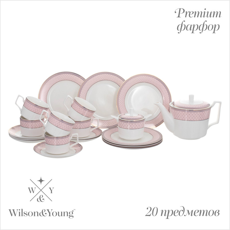 

Чайный сервиз Wilson&Young Paradaise 20 предметов, Белый, "Paradaise"