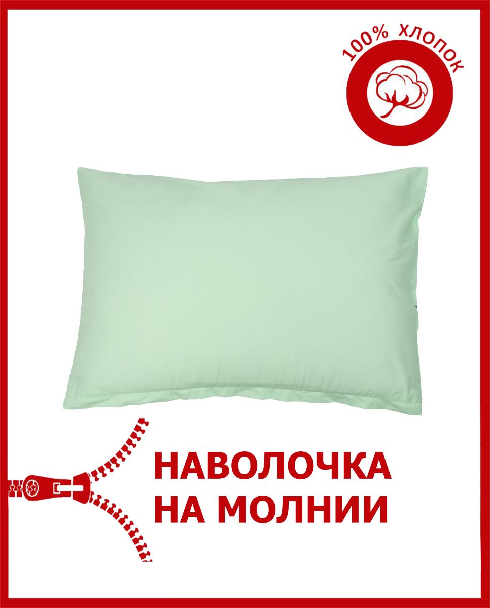 

Наволочка Всё себе VSMOF VSMOF-Сенди-5070, Зеленый, серия VSDJIN-270