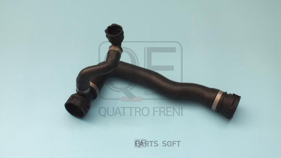 

Патрубок Системы Охлаждения QUATTRO FRENI qf45a00132