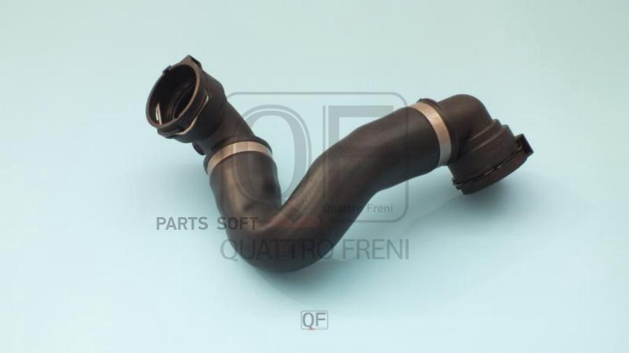 

Патрубок Системы Охлаждения QUATTRO FRENI qf45a00142