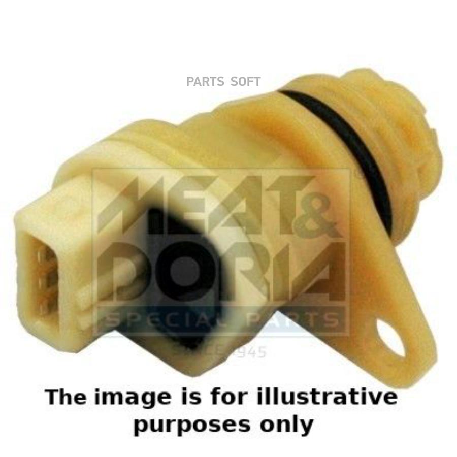 

Датчик скорости PSA/FIAT/RENAULT MEAT&DORIA 87568E
