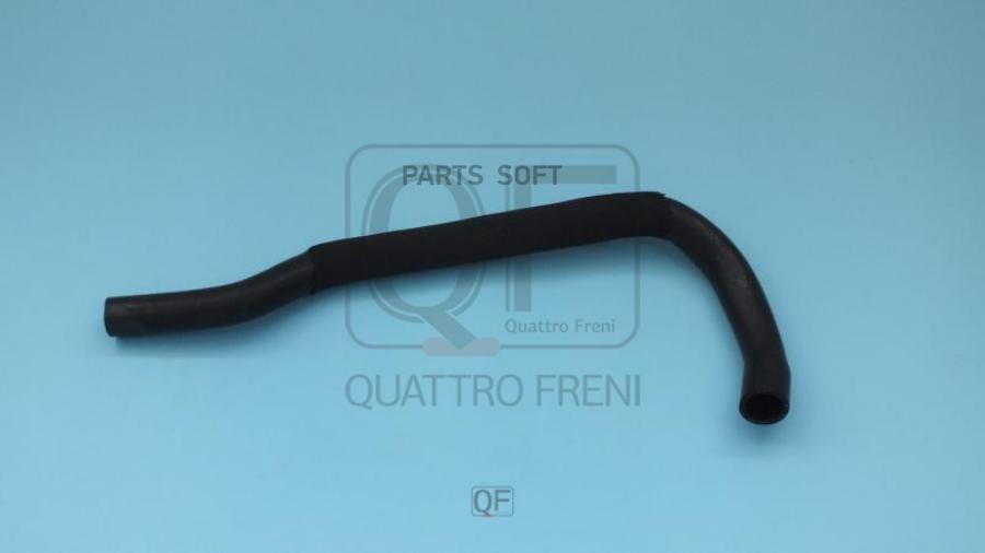 

Патрубок Системы Охлаждения QUATTRO FRENI qf45a00152