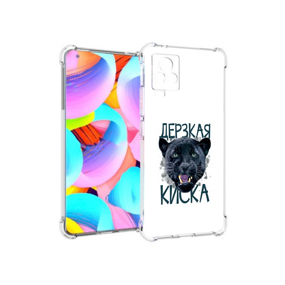 

Чехол MyPads Tocco для Vivo IQOO 7 дерзкая киска, Прозрачный, Tocco