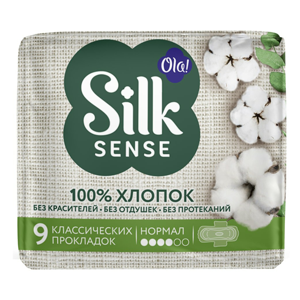 

Прокладки гигиенические Ola! Silk Sense Cotton Нормал 9 шт, Белый