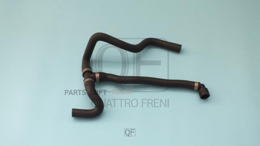 

Патрубок Системы Охлаждения QUATTRO FRENI qf45a00169