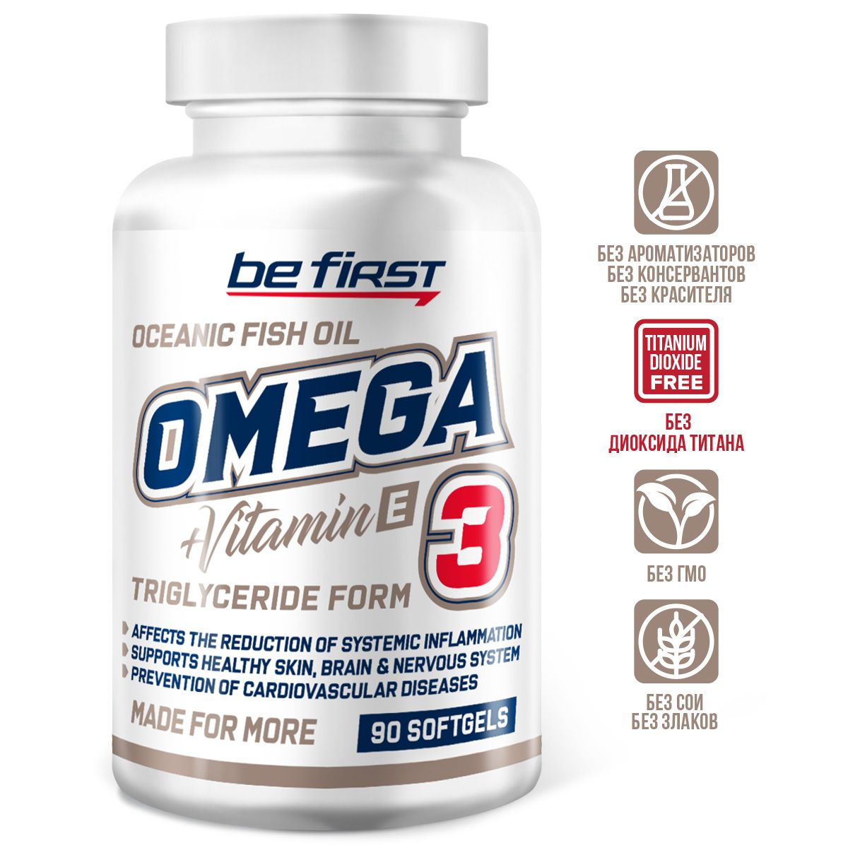 

Omega-3 Be First Fish Oil + витамин E 90 гелевых капсул, Fish Oil