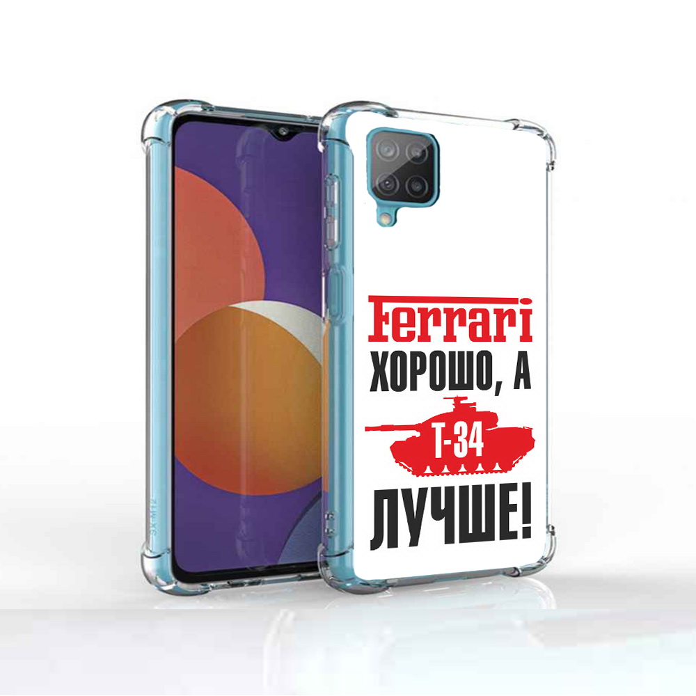 

Чехол MyPads Tocco для Samsung Galaxy M12 т 34 лучше (PT226930.536.635), Прозрачный, Tocco