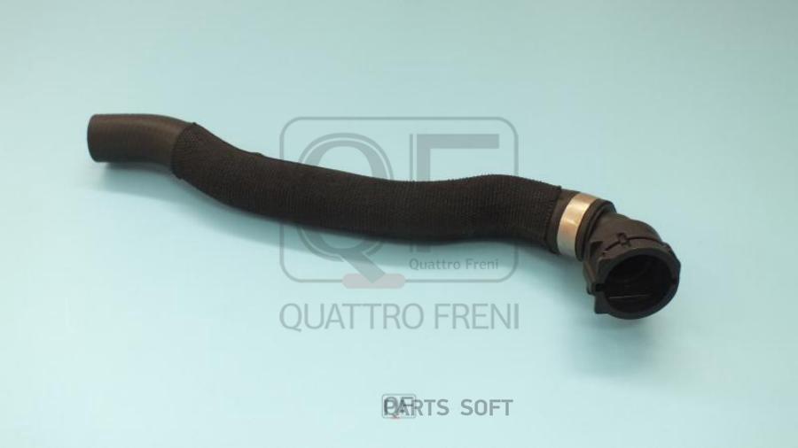 

Патрубок Системы Охлаждения QUATTRO FRENI qf45a00185