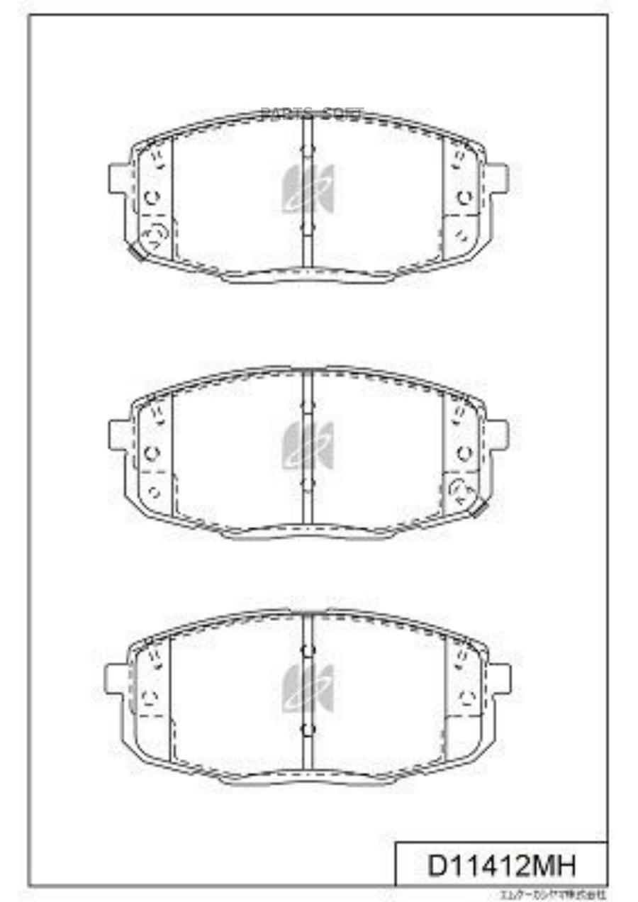 

Тормозные колодки Kashiyama дисковые d11412mh