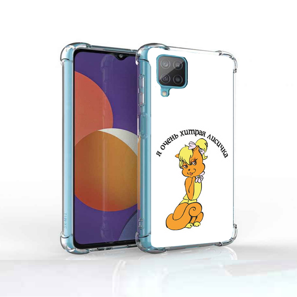 

Чехол MyPads Tocco для Samsung Galaxy M12 хитрая лиса (PT226930.536.665), Прозрачный, Tocco