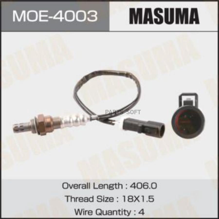 

Лямбда-зонд MASUMA moe4003