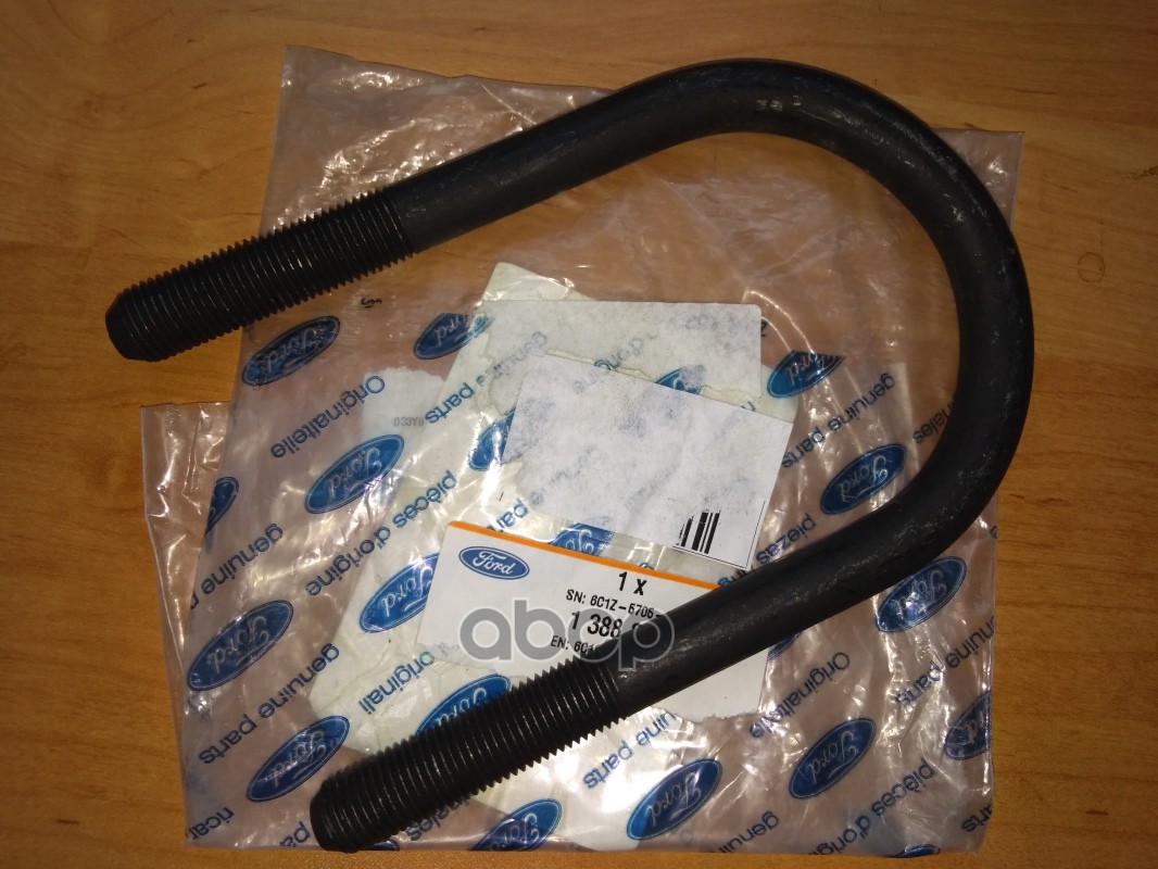 

FORD '1388244 Стремянка рессоры FORD EUROPA TRANSIT (2006>) 1шт