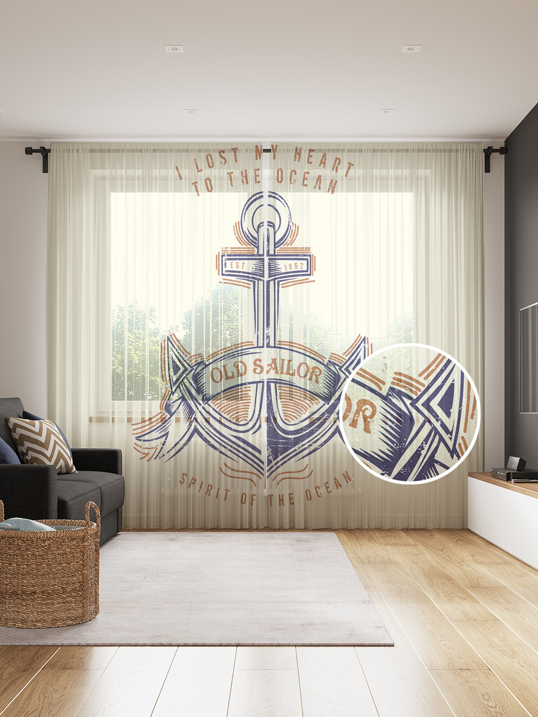 

Фототюль JoyArty "Старый моряк с якорем", 145x265см, 2 полотна, лента, 50 крючков, Старый моряк с якорем