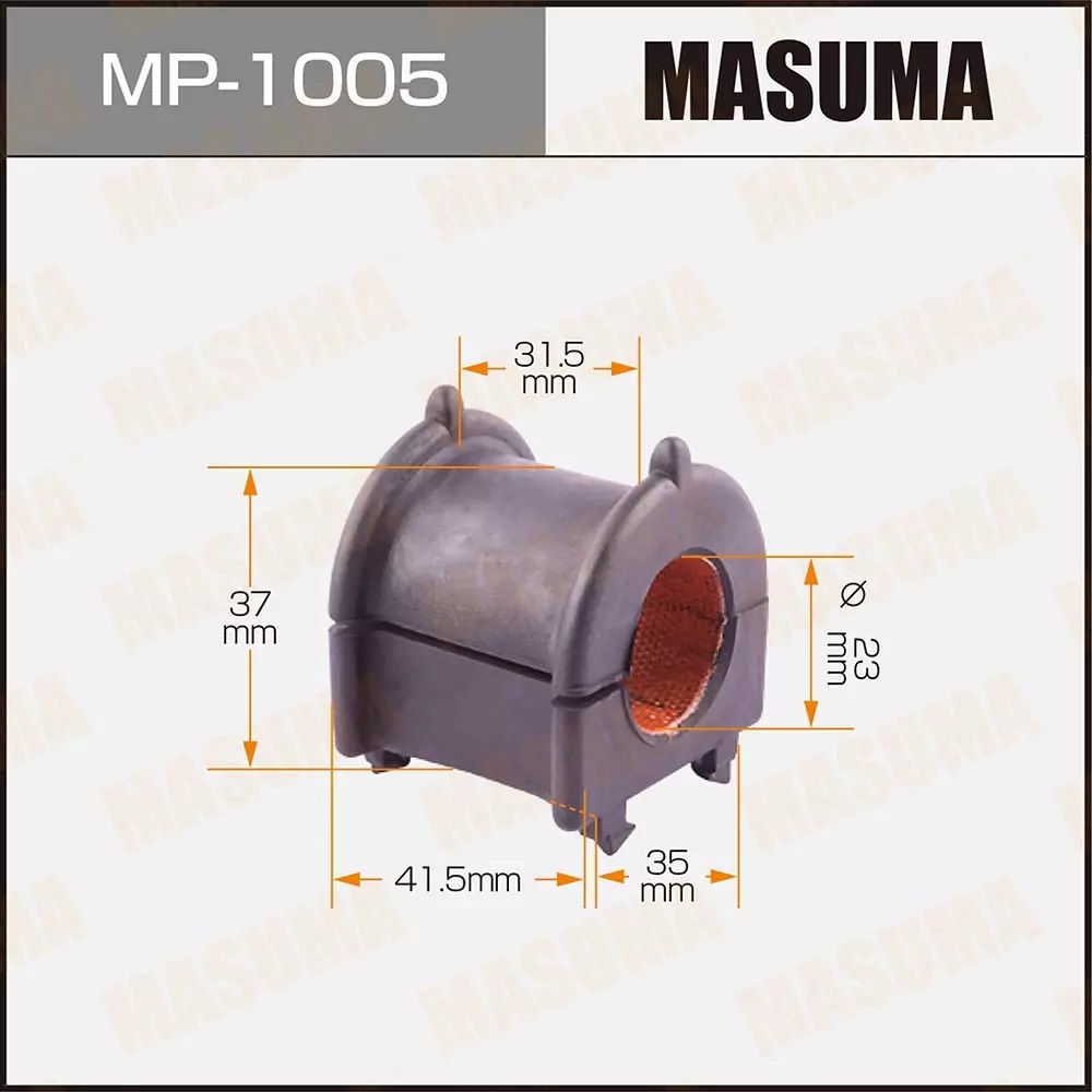 

Втулка стабилизатора пер. MASUMA mp1005