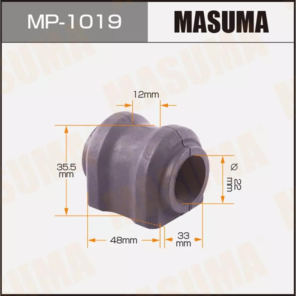 

Втулка стабилизатора задн. MASUMA mp1019