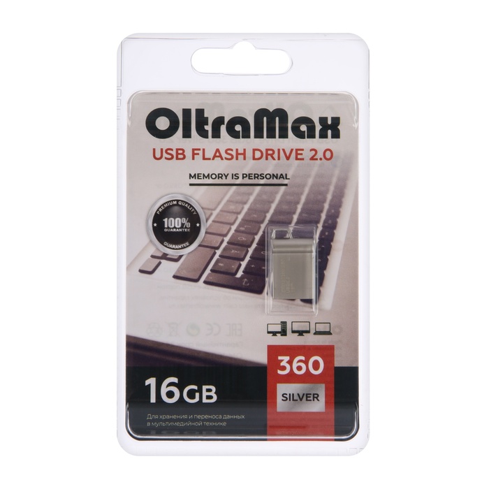 Флеш диск OltraMax 16 Гб