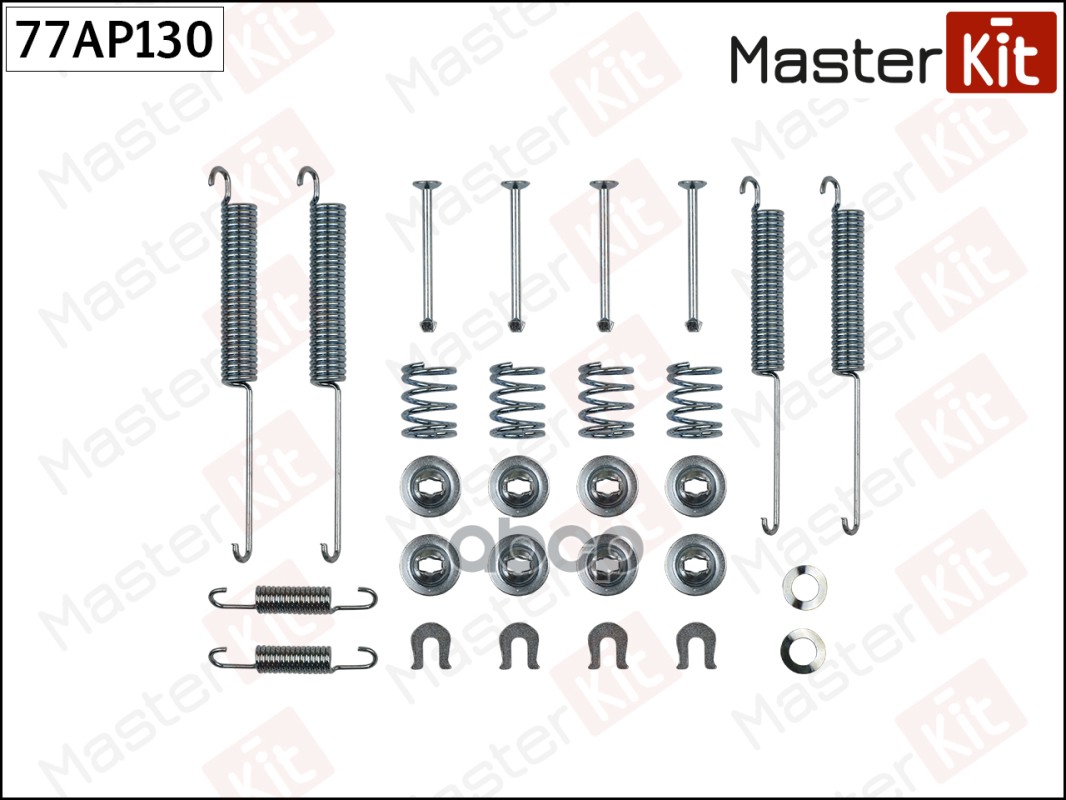 

Установночный комплект тормозных колодок MASTERKIT 77AP130