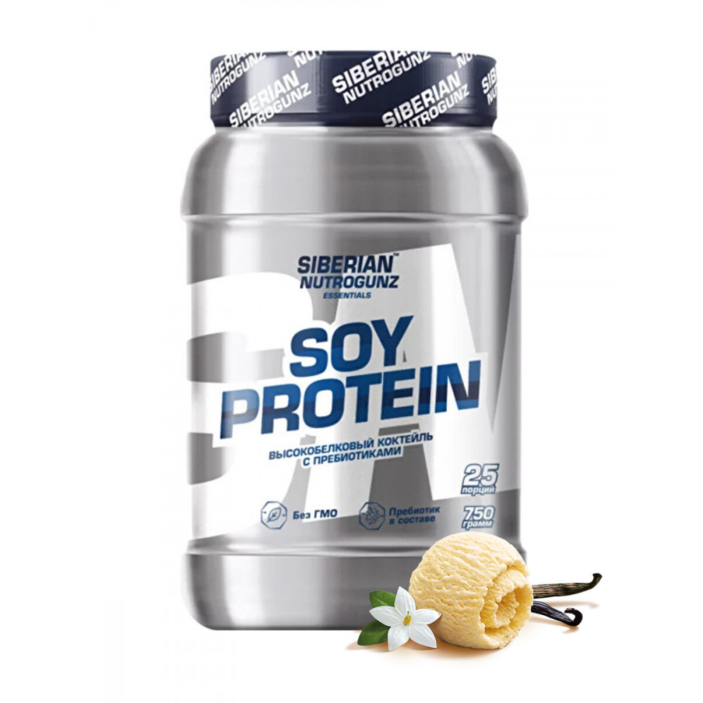 Siberian Nutrogunz Протеины Siberian Nutrogunz Soy Protein 750 гр. ваниль