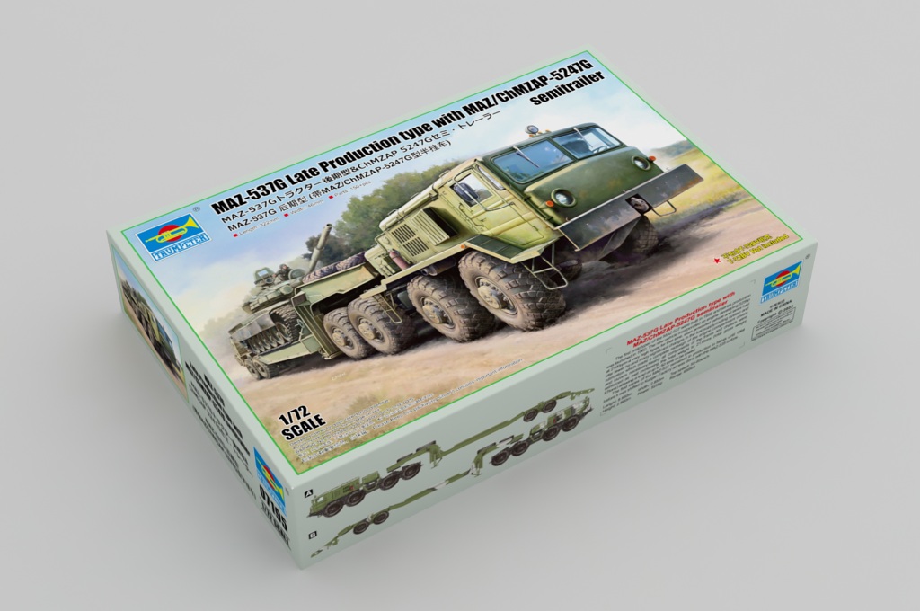 

07195P Сборная модель MAZ-537G Late Production type with MAZ/ChMZAP-5247G semitrailer