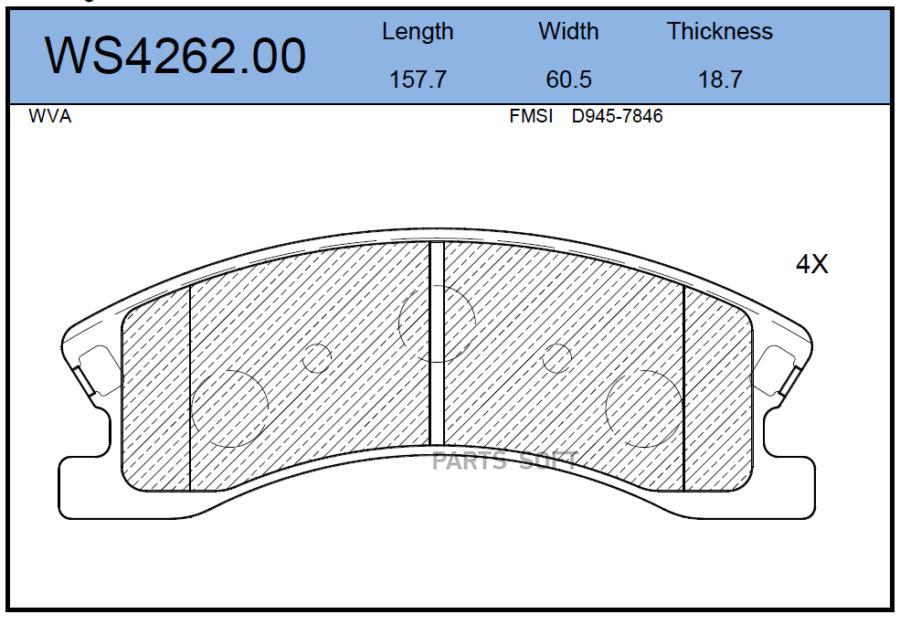 

Колодки Тормозные Дисковые | Перед | Ws4262.00 Nsii0015345941 JEENICE арт. WS426200