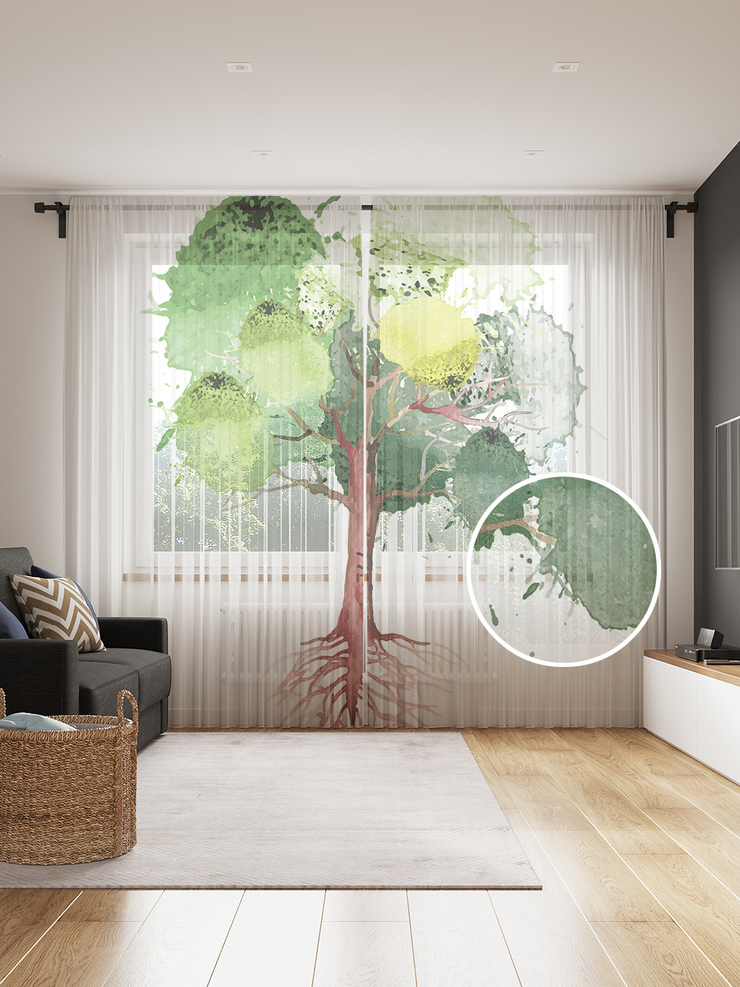 

Фототюль JoyArty "Дерево в красочных пятнах", 145x265см, 2 полотна, лента, 50 крючков, Дерево в красочных пятнах