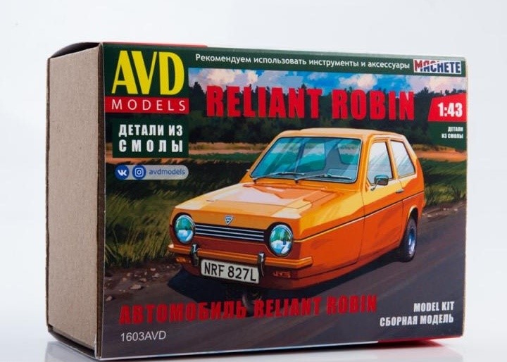 

1603AVD Автомобиль Reliant Robin